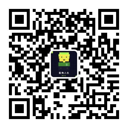 公众号